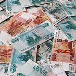 Способы, как получить 260 000 рублей от государства
