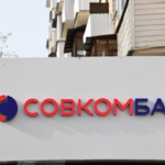 Как взять кредит под залог недвижимости в Совкомбанке?
