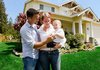 Покупка дома с земельным участком под материнский капитал